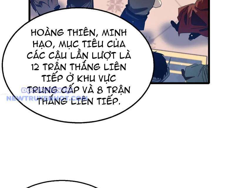 Vô Địch Bị Động Tạo Ra Tấn Sát Thương Chapter 57 - Trang 4