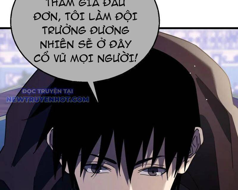 Vô Địch Bị Động Tạo Ra Tấn Sát Thương Chapter 57 - Trang 4