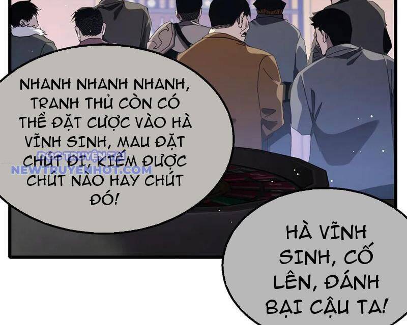 Vô Địch Bị Động Tạo Ra Tấn Sát Thương Chapter 57 - Trang 4