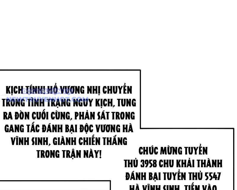 Vô Địch Bị Động Tạo Ra Tấn Sát Thương Chapter 57 - Trang 4