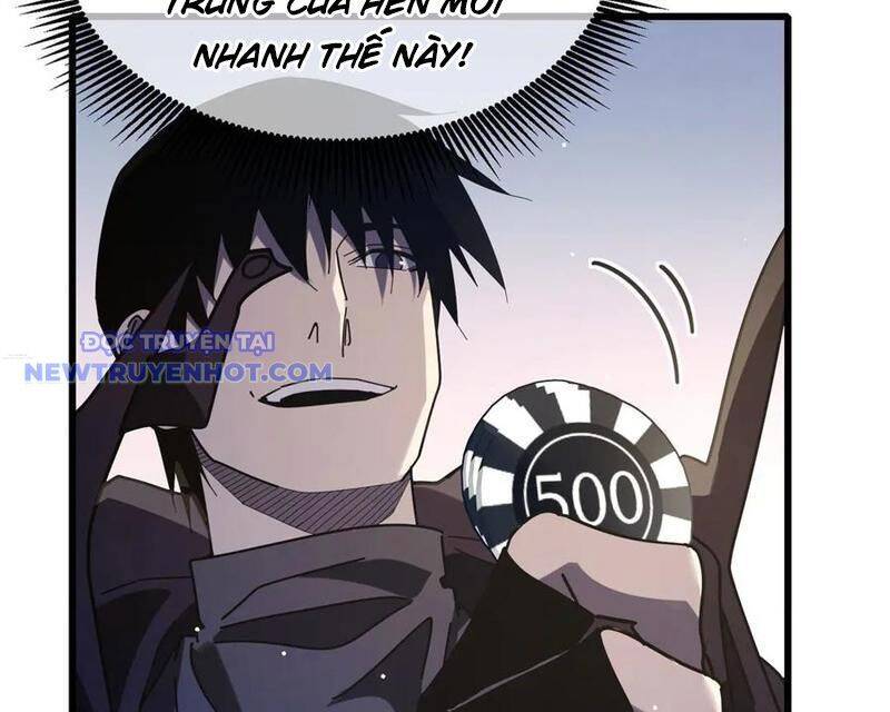 Vô Địch Bị Động Tạo Ra Tấn Sát Thương Chapter 57 - Trang 4