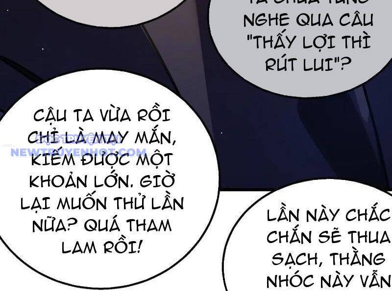 Vô Địch Bị Động Tạo Ra Tấn Sát Thương Chapter 57 - Trang 4