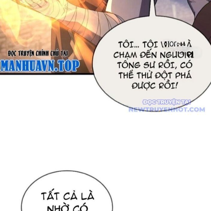 Vô Địch Bị Động Tạo Ra Tấn Sát Thương Chapter 63 - Trang 4