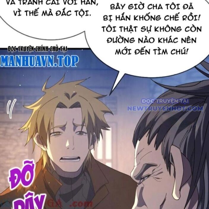 Vô Địch Bị Động Tạo Ra Tấn Sát Thương Chapter 63 - Trang 4