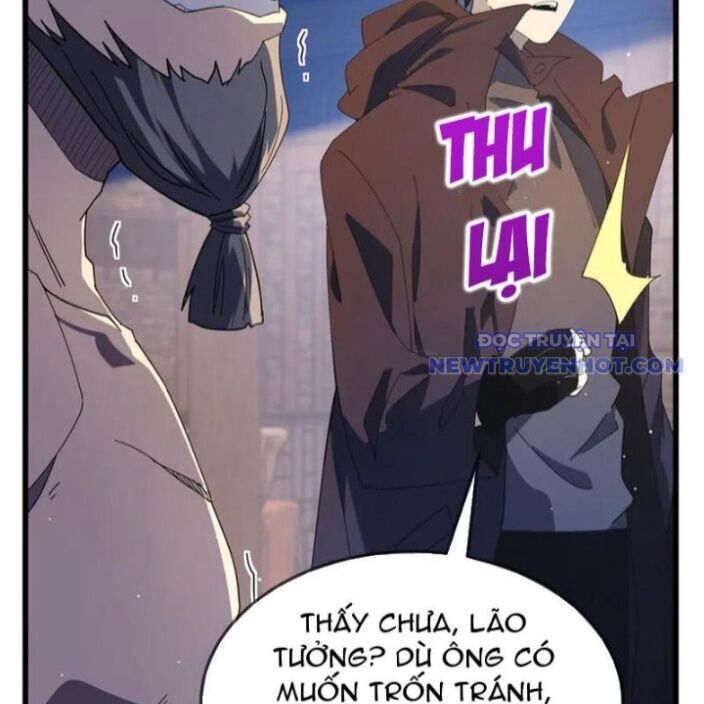 Vô Địch Bị Động Tạo Ra Tấn Sát Thương Chapter 63 - Trang 4