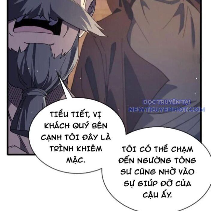 Vô Địch Bị Động Tạo Ra Tấn Sát Thương Chapter 63 - Trang 4