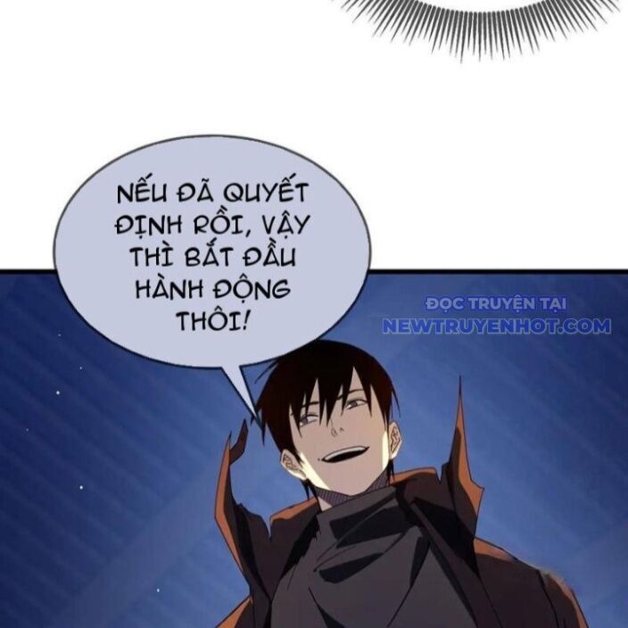 Vô Địch Bị Động Tạo Ra Tấn Sát Thương Chapter 63 - Trang 4