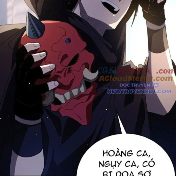 Vô Địch Bị Động Tạo Ra Tấn Sát Thương Chapter 63 - Trang 4