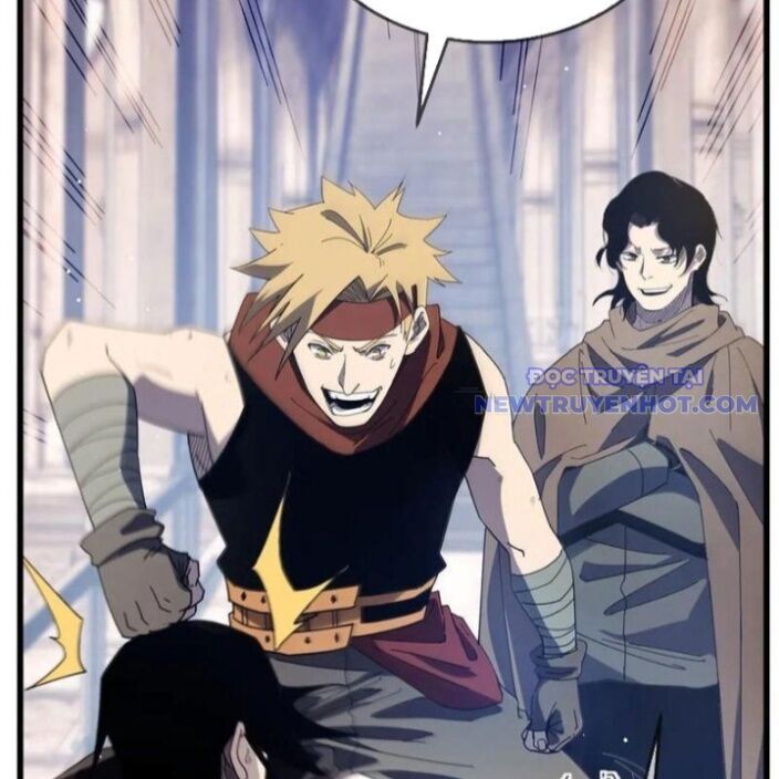 Vô Địch Bị Động Tạo Ra Tấn Sát Thương Chapter 63 - Trang 4