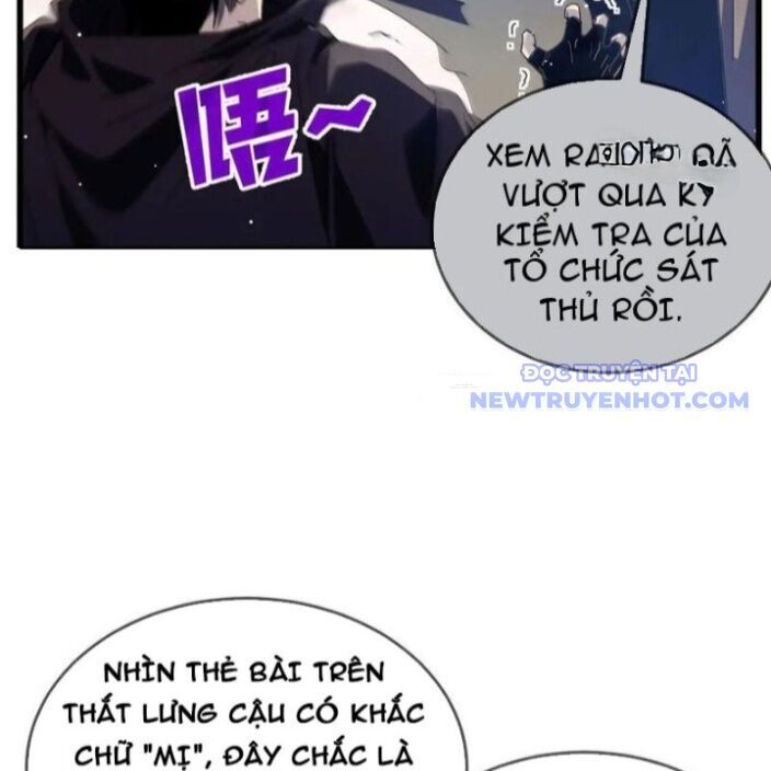 Vô Địch Bị Động Tạo Ra Tấn Sát Thương Chapter 63 - Trang 4