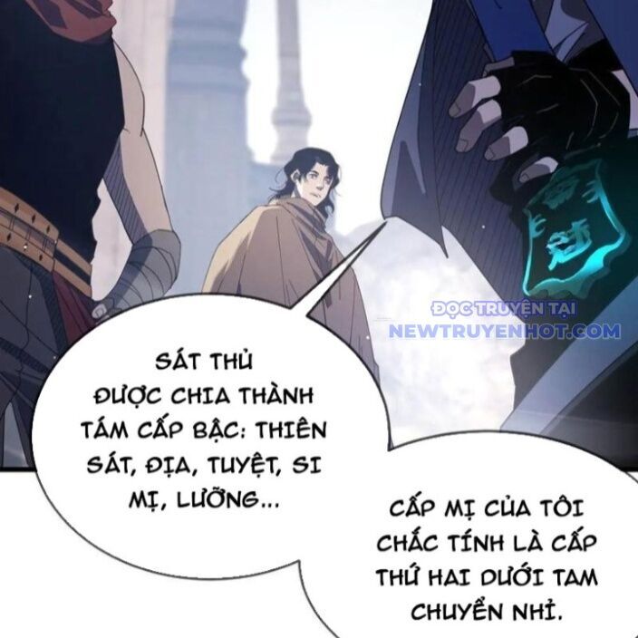 Vô Địch Bị Động Tạo Ra Tấn Sát Thương Chapter 63 - Trang 4