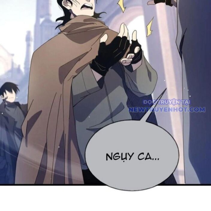 Vô Địch Bị Động Tạo Ra Tấn Sát Thương Chapter 63 - Trang 4