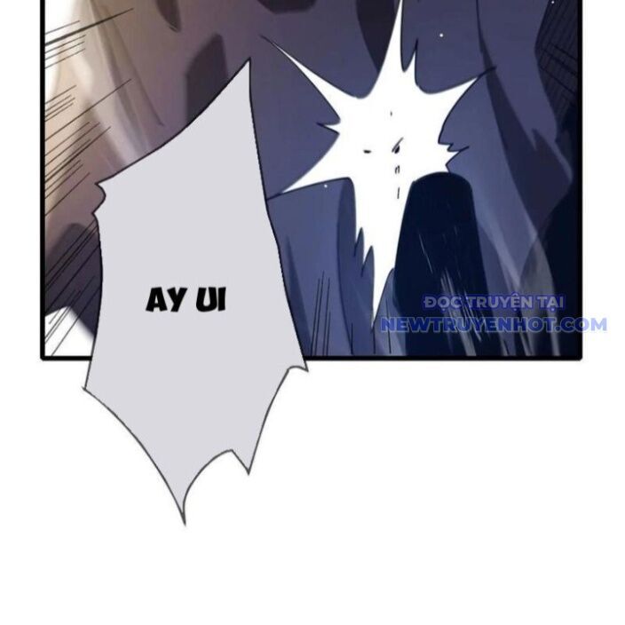 Vô Địch Bị Động Tạo Ra Tấn Sát Thương Chapter 63 - Trang 4