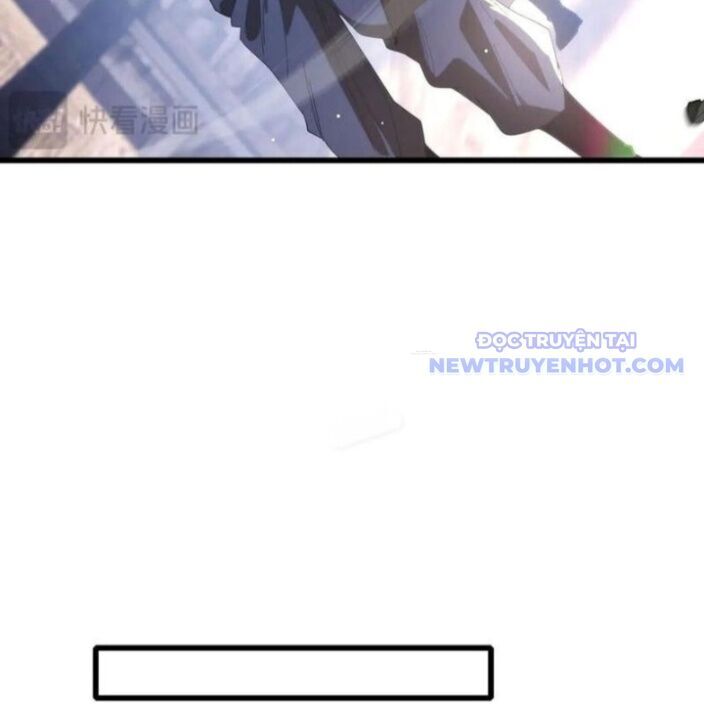 Vô Địch Bị Động Tạo Ra Tấn Sát Thương Chapter 63 - Trang 4