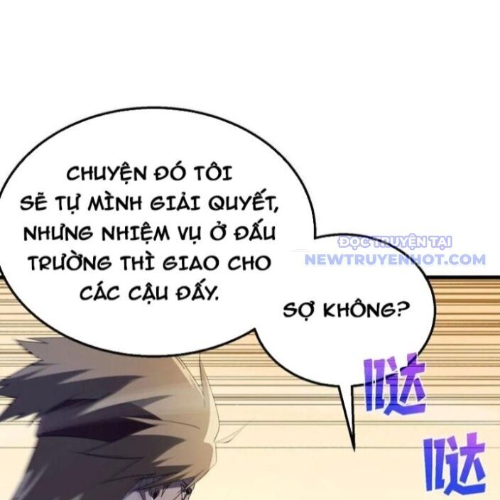 Vô Địch Bị Động Tạo Ra Tấn Sát Thương Chapter 63 - Trang 4