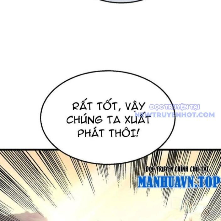 Vô Địch Bị Động Tạo Ra Tấn Sát Thương Chapter 63 - Trang 4