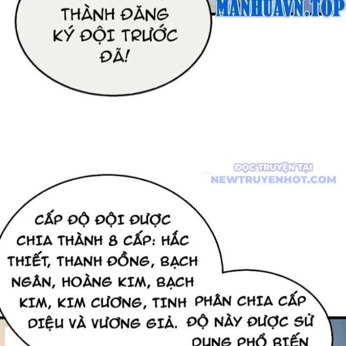 Vô Địch Bị Động Tạo Ra Tấn Sát Thương Chapter 63 - Trang 4