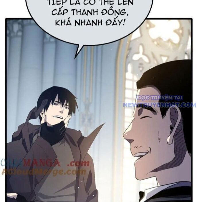 Vô Địch Bị Động Tạo Ra Tấn Sát Thương Chapter 63 - Trang 4