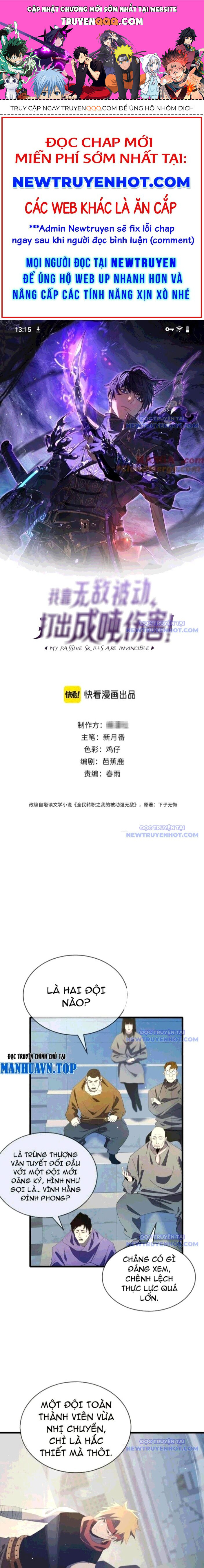 Vô Địch Bị Động Tạo Ra Tấn Sát Thương Chapter 64 - Trang 4