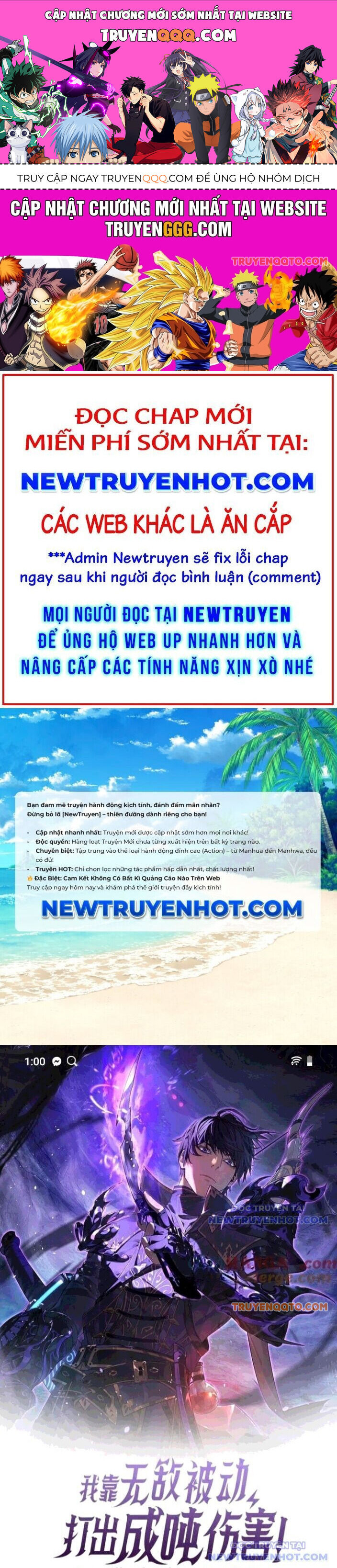 Vô Địch Bị Động Tạo Ra Tấn Sát Thương Chapter 65 - Trang 4