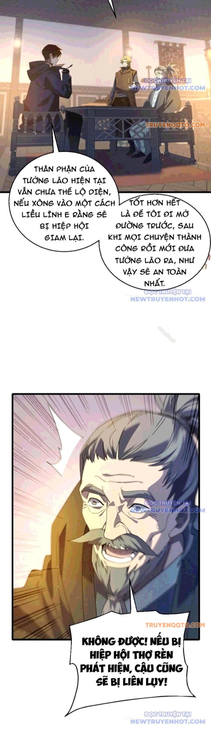 Vô Địch Bị Động Tạo Ra Tấn Sát Thương Chapter 65 - Trang 4