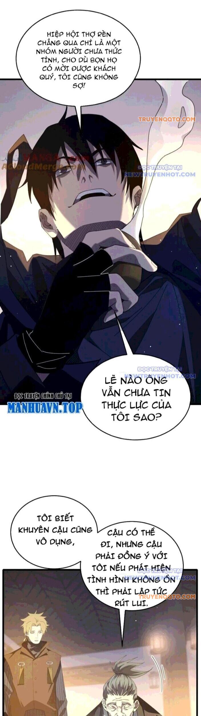 Vô Địch Bị Động Tạo Ra Tấn Sát Thương Chapter 65 - Trang 4