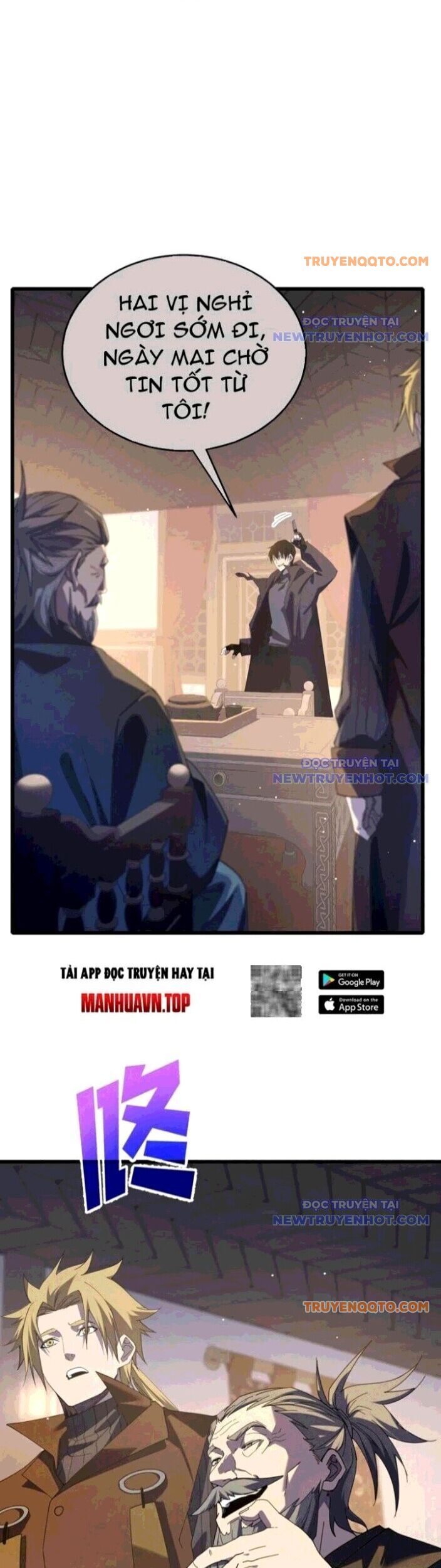 Vô Địch Bị Động Tạo Ra Tấn Sát Thương Chapter 65 - Trang 4