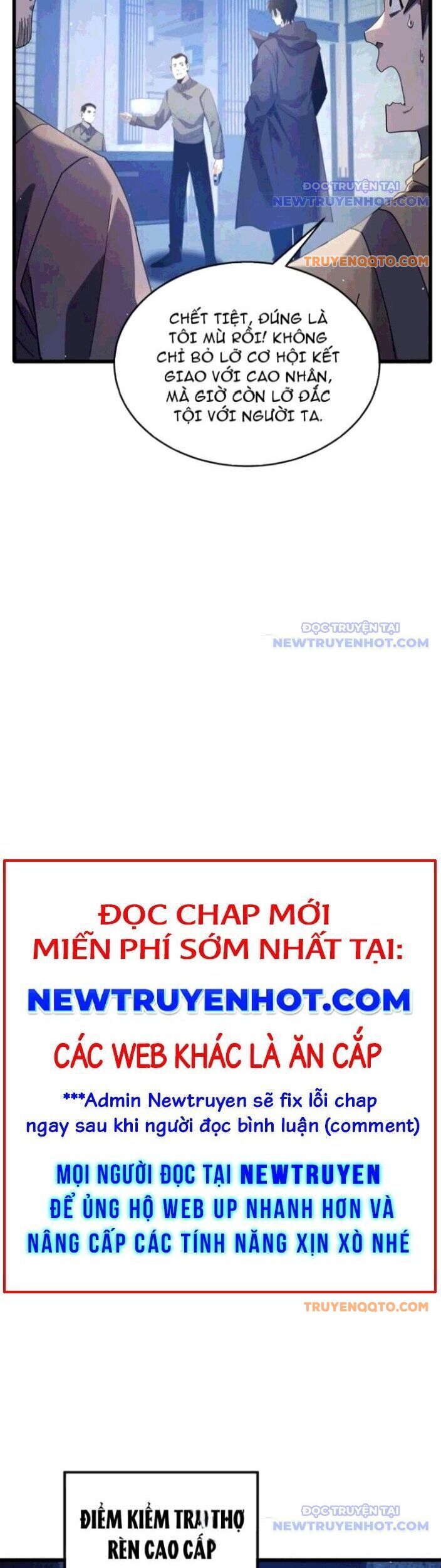 Vô Địch Bị Động Tạo Ra Tấn Sát Thương Chapter 65 - Trang 4