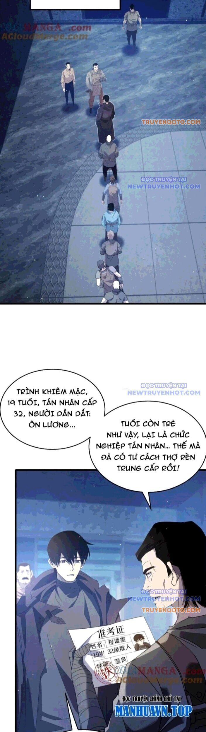 Vô Địch Bị Động Tạo Ra Tấn Sát Thương Chapter 65 - Trang 4