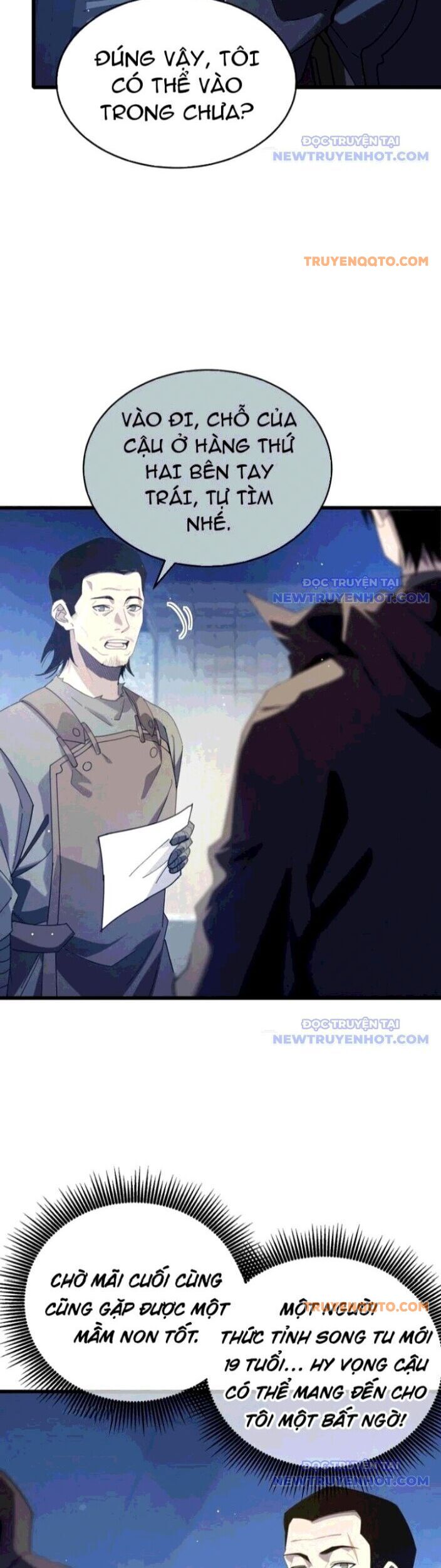 Vô Địch Bị Động Tạo Ra Tấn Sát Thương Chapter 65 - Trang 4