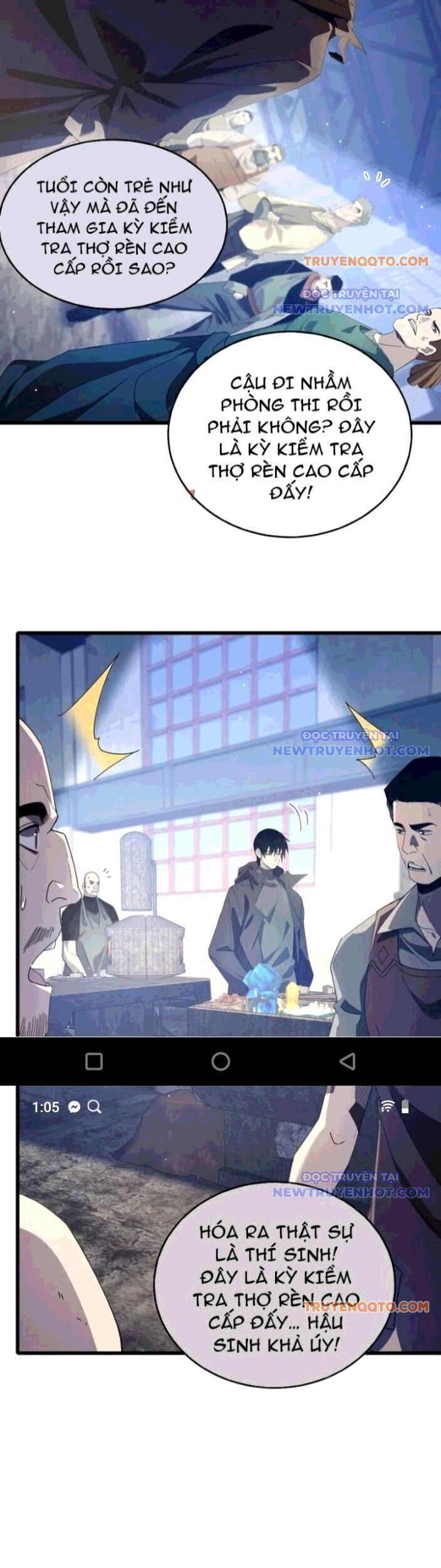 Vô Địch Bị Động Tạo Ra Tấn Sát Thương Chapter 65 - Trang 4