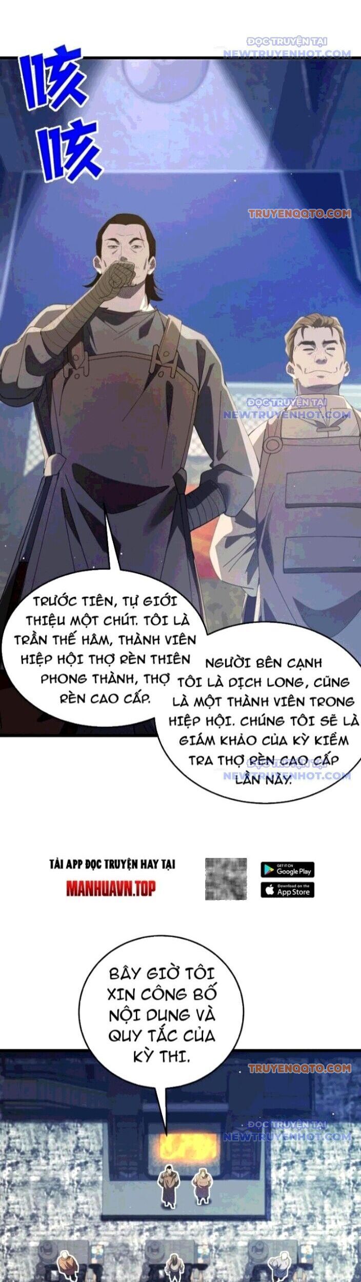 Vô Địch Bị Động Tạo Ra Tấn Sát Thương Chapter 65 - Trang 4
