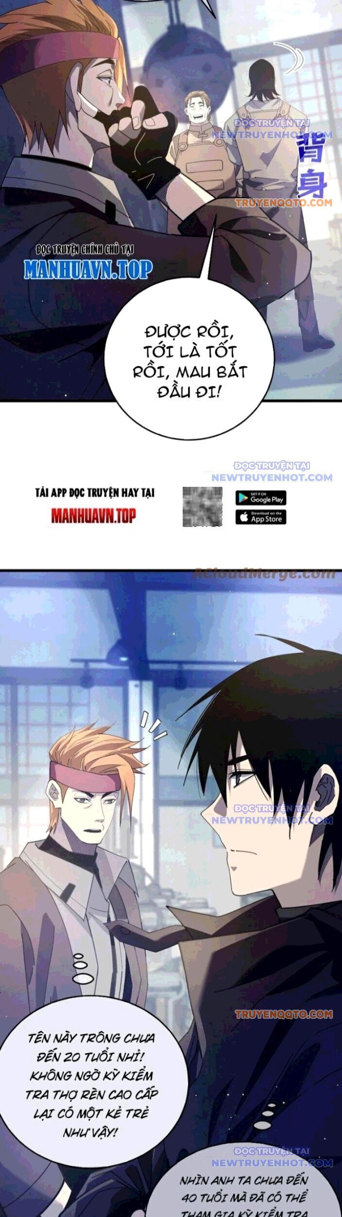 Vô Địch Bị Động Tạo Ra Tấn Sát Thương Chapter 65 - Trang 4