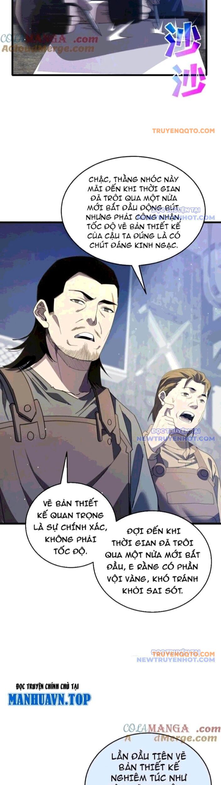 Vô Địch Bị Động Tạo Ra Tấn Sát Thương Chapter 65 - Trang 4