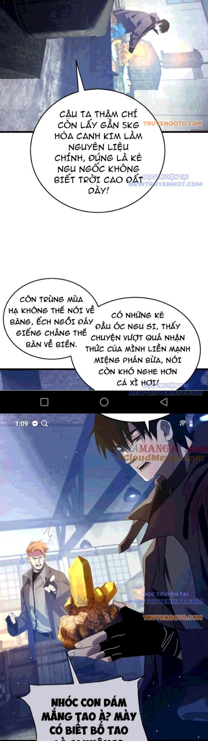 Vô Địch Bị Động Tạo Ra Tấn Sát Thương Chapter 65 - Trang 4