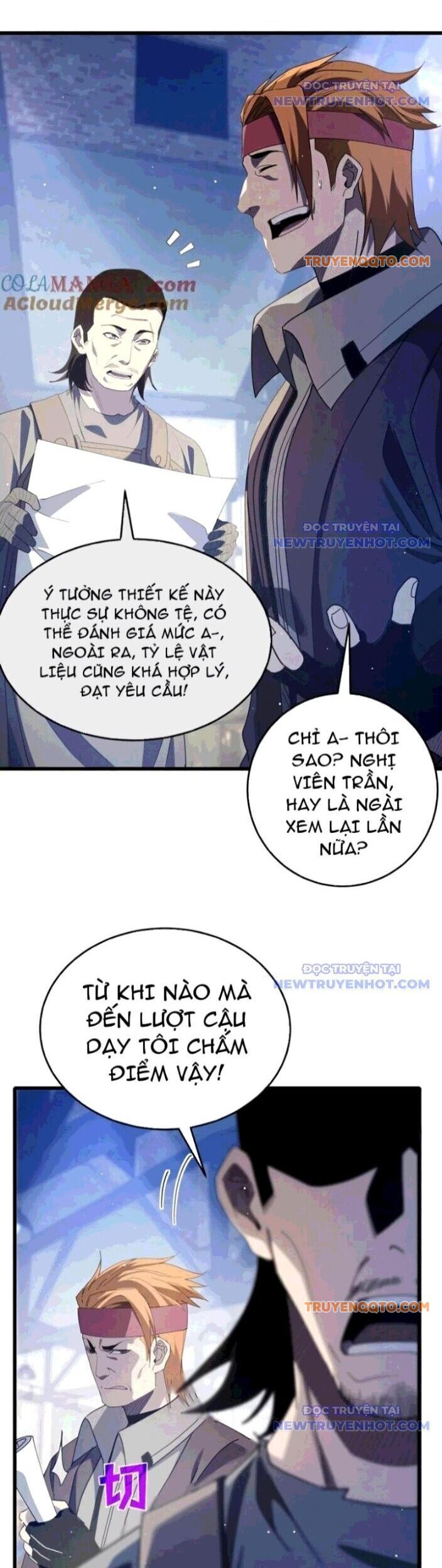 Vô Địch Bị Động Tạo Ra Tấn Sát Thương Chapter 65 - Trang 4