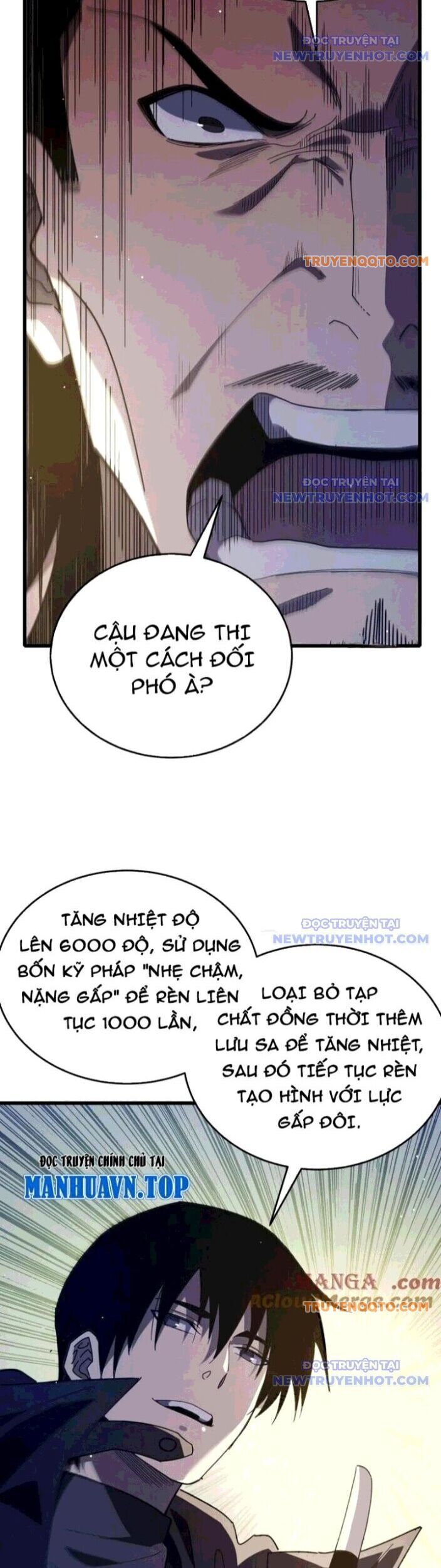 Vô Địch Bị Động Tạo Ra Tấn Sát Thương Chapter 65 - Trang 4