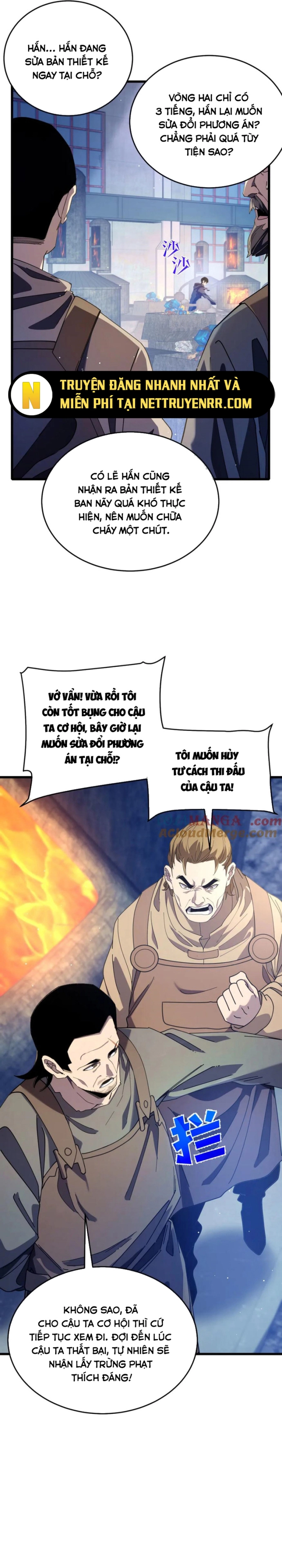 Vô Địch Bị Động Tạo Ra Tấn Sát Thương Chapter 66 - Trang 4