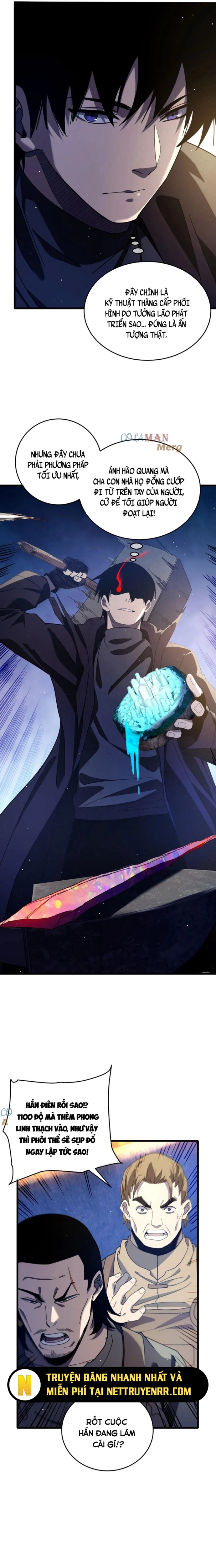 Vô Địch Bị Động Tạo Ra Tấn Sát Thương Chapter 66 - Trang 4