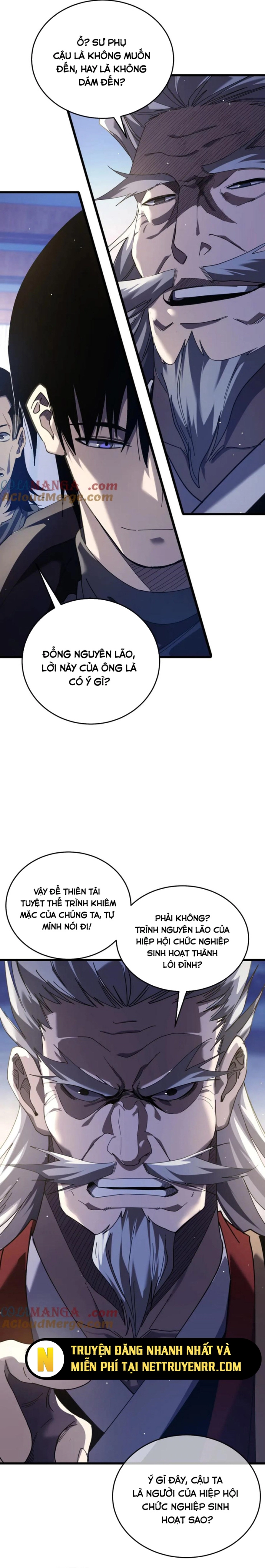 Vô Địch Bị Động Tạo Ra Tấn Sát Thương Chapter 67 - Trang 4