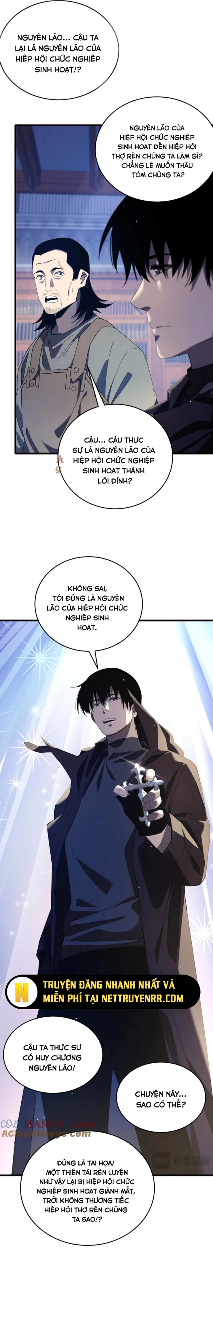 Vô Địch Bị Động Tạo Ra Tấn Sát Thương Chapter 67 - Trang 4