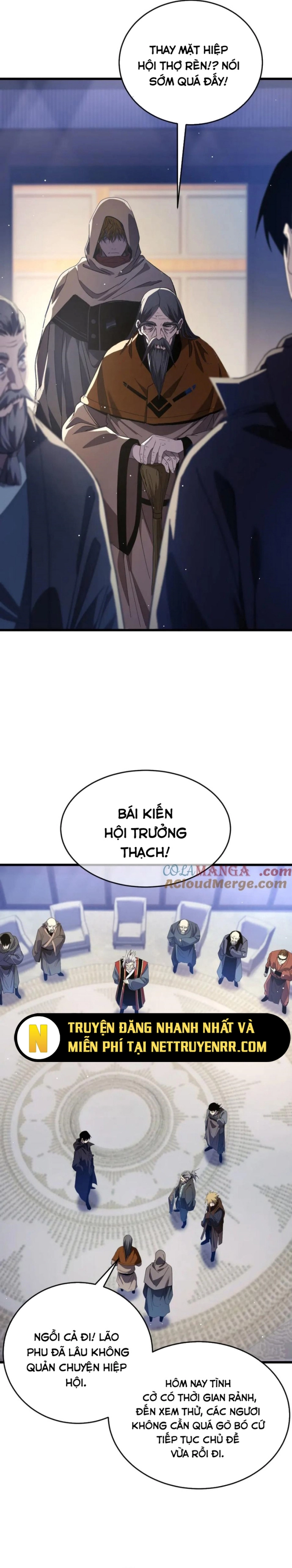 Vô Địch Bị Động Tạo Ra Tấn Sát Thương Chapter 67 - Trang 4