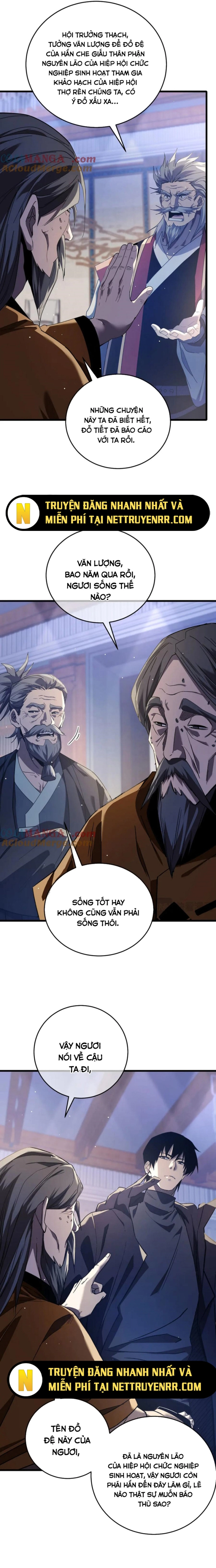 Vô Địch Bị Động Tạo Ra Tấn Sát Thương Chapter 67 - Trang 4