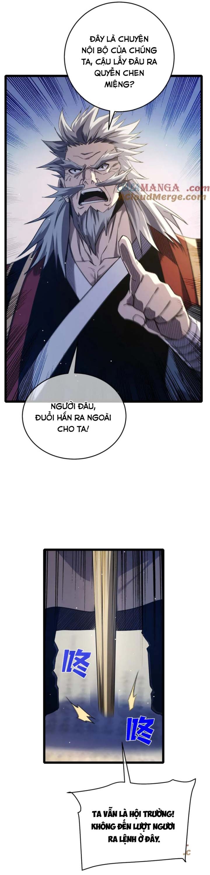 Vô Địch Bị Động Tạo Ra Tấn Sát Thương Chapter 68.1 - Next Chapter 69