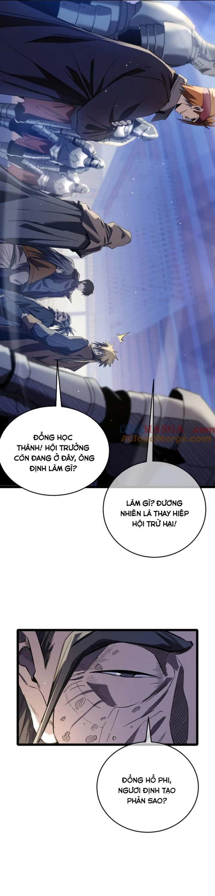 Vô Địch Bị Động Tạo Ra Tấn Sát Thương Chapter 68.1 - Next Chapter 69