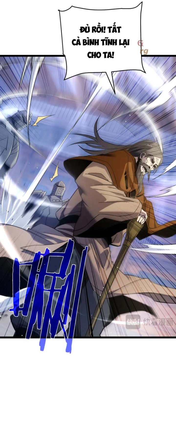 Vô Địch Bị Động Tạo Ra Tấn Sát Thương Chapter 68.1 - Next Chapter 69