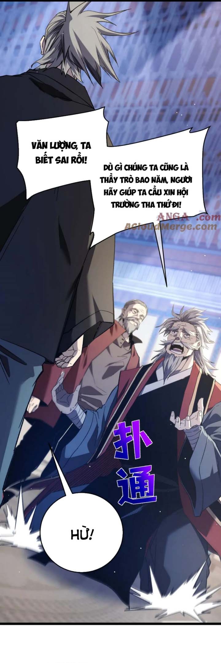 Vô Địch Bị Động Tạo Ra Tấn Sát Thương Chapter 68.1 - Next Chapter 69