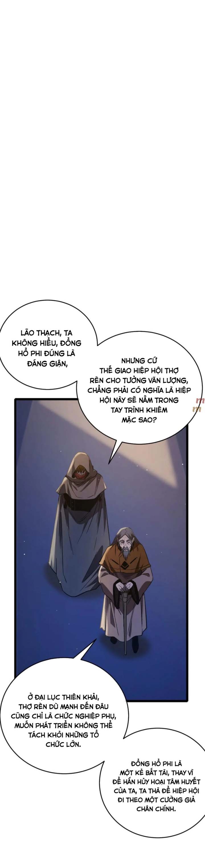 Vô Địch Bị Động Tạo Ra Tấn Sát Thương Chapter 68.1 - Next Chapter 69
