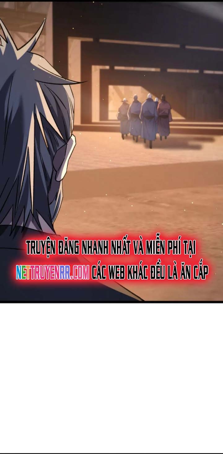 Vô Địch Bị Động Tạo Ra Tấn Sát Thương Chapter 68.1 - Next Chapter 69