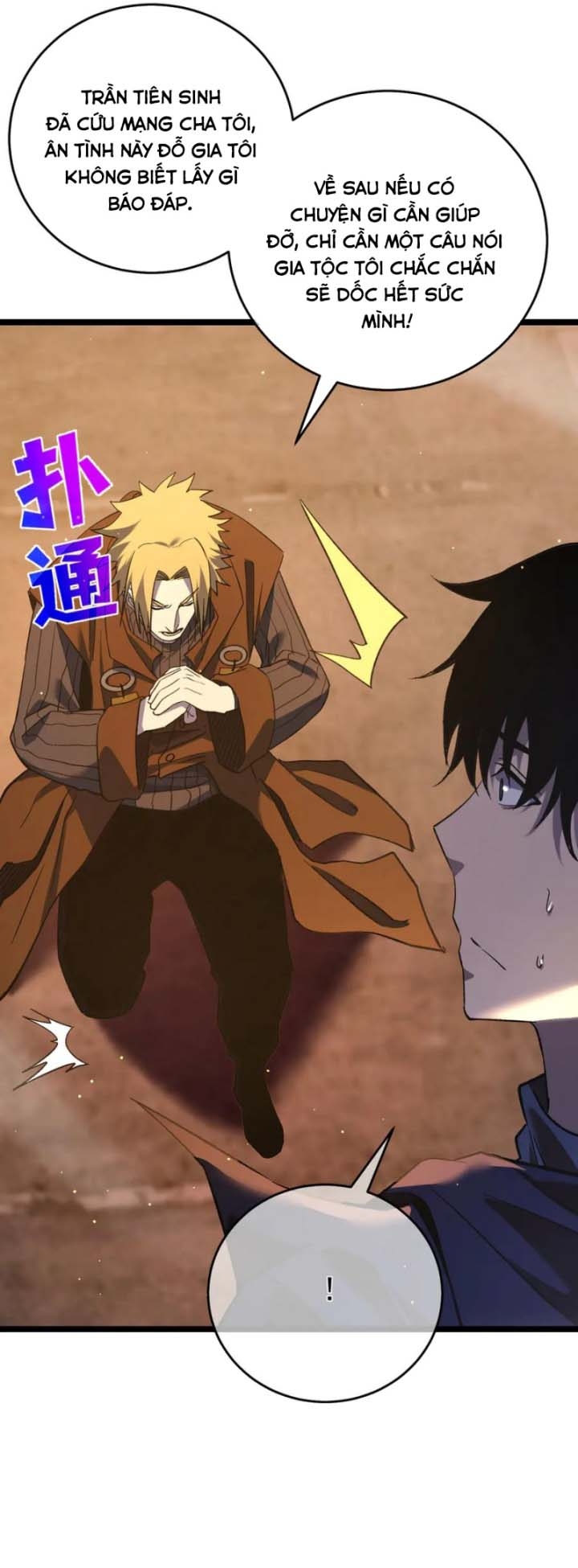 Vô Địch Bị Động Tạo Ra Tấn Sát Thương Chapter 68.1 - Next Chapter 69